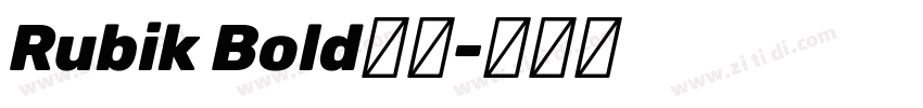 Rubik Bold字体字体转换